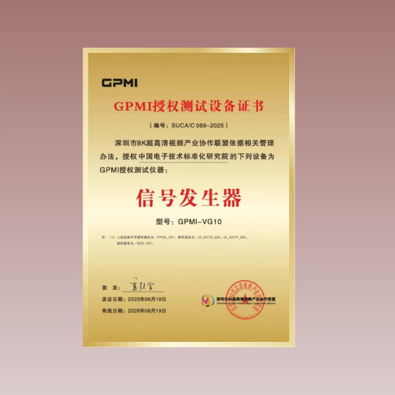 微信图片_20250924104304_556_216(1).jpg